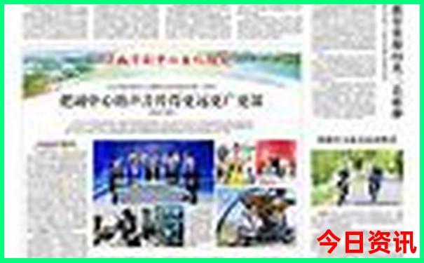 暑假旅游避暑推荐